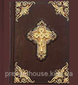 Книга шкіряний "Біблія з індексами" (23*16*4), фото 1