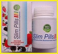 Slim Pills - Таблетки для безопасного похудения (Слим Пилс) помогают похудеть в любом возрасте а