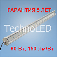 Промышленный светильник светодиодный 90 Вт 4000 К 1200 мм 160 Лм/Вт IP 65