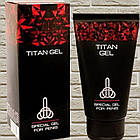 Гель для пеніса TITAN GEL 75 мл (Бразилія)