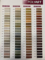 Нитки швейні Поліарт під замовлення колір із каталогу