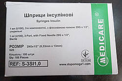 Шприц 3-х компонентний інсуліновий "MEDICARE" 1мол U-100 з інтегрованою голкою 29G х1/2 (0,33*13mm)