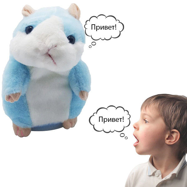 Мовець хом'як Kronos Toys Блакитний