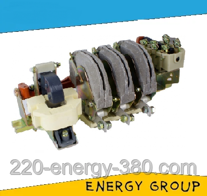 Контактор КТ 6053 630А