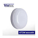 Світильник LED Violux НББ ATOM acoustik 12W 5000K IP54 Освітлення для ОССБ и ЖКХ, фото 2