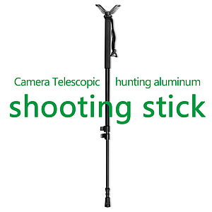 Монопод для стрільби Fiery Deer (75-185 см)