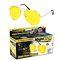 Антибликовые очки для вождения Night View Glasses