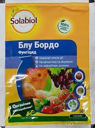 Блу Бордо, ст.м. (50г)