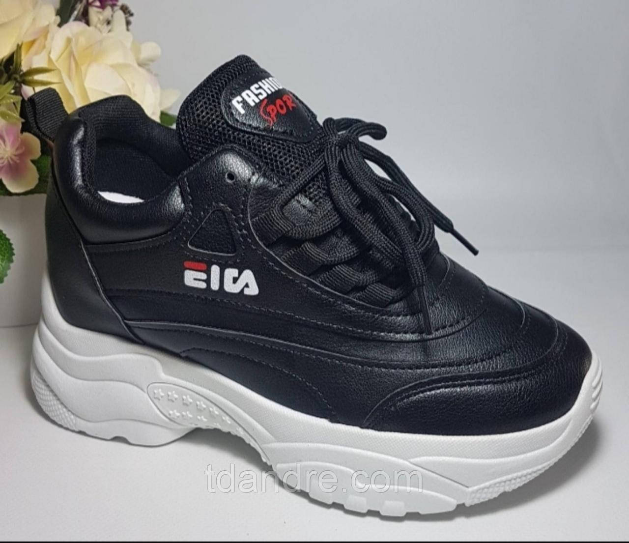 Кросівки підліткові р.36, фото 1