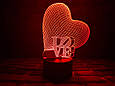 3D-нічник "Серце LOVE" (ВОЛІЧНЕ ЗОБРАЖЕННЯ)+ пульт ДК + мережевий адаптер + батарейки (3ААА)  3DTOYSLAMP, фото 2