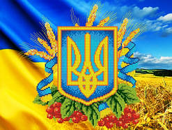Схема для вишивання бісером на атласі "Герб України"