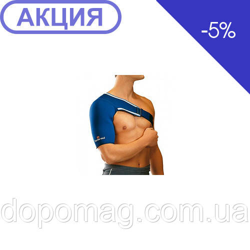 Бандаж для фіксації плечового суглоба, правий Orliman 4801 (Іспанія)