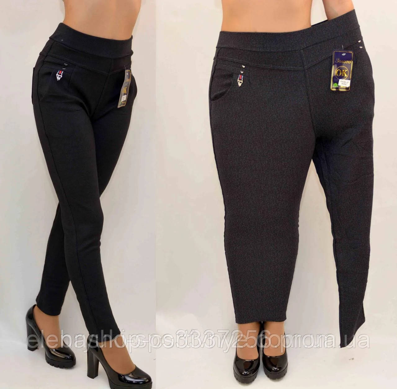 Жіночі штани на хутрі темно-сірі 5XL — 7XL Розмір (52-54-56) Лосини зимові