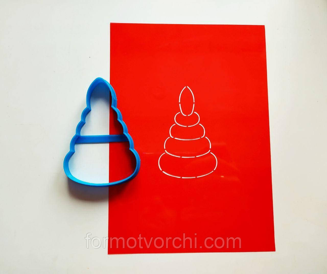 3D-формочки-вирубки для пряників "Піраміда 2"