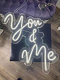 Неоновий напис на весілля "You & Me" на акриловій основі Manific Decor, фото 3