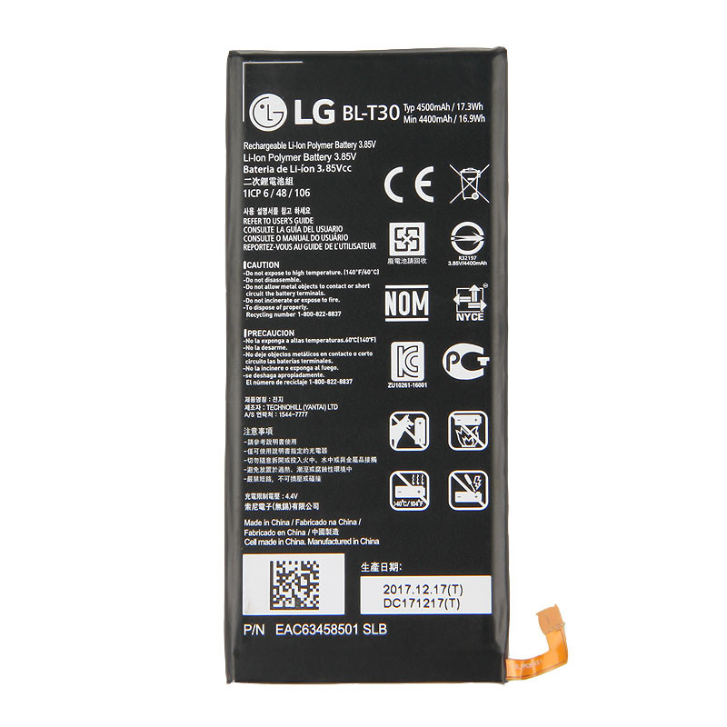 Акумулятор LG BL-T30 / M320 X Power 2 AAAA, 4400 mAh  Original PRC