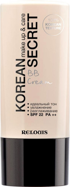 BB-крем Relouis Korean Secret BB Cream (№ 13 Ivory Beige) 30 г