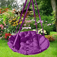 Підвісне крісло гамак для будинку й саду 96 см до 120кг фіолетового кольору з прямокутною подушкою без