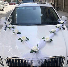 Стрічка на капот весільного авто
