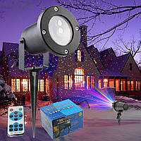 Лазерный новогодний проектор для дома Laser Light . Уличный лазерный проектор с пультом Star Shower