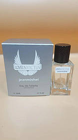 Jeanmishel Love Invictus 60 ml