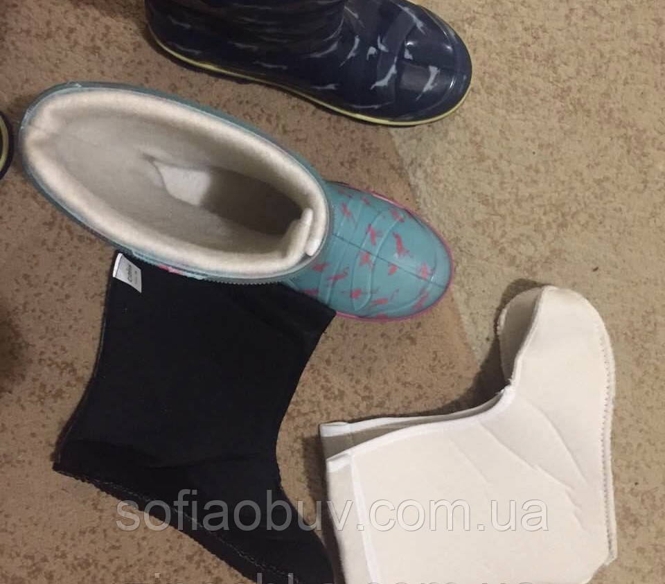 Вставки в дитячі чоботи Litma, гурт, фото 1