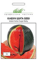 Кавун Шуга бейбі 1г ТМ Професійне насіння