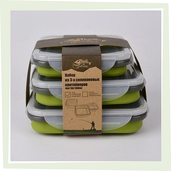 Силіконовий посуд