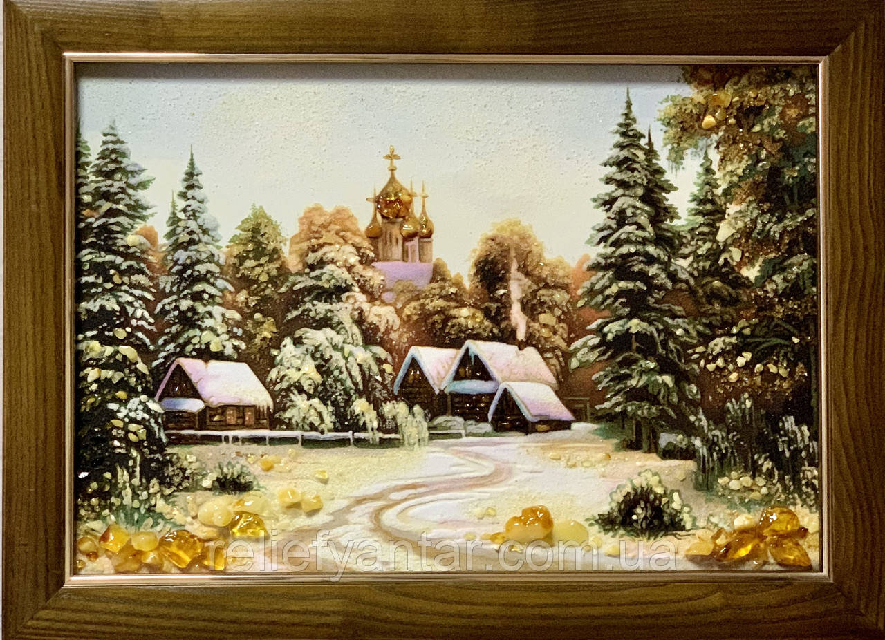 Картина из янтаря « Зима в деревне »