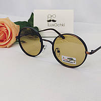 Эксклюзивные круглые поляризованные фотохромные(хамелеон) очки с коричневой линзой