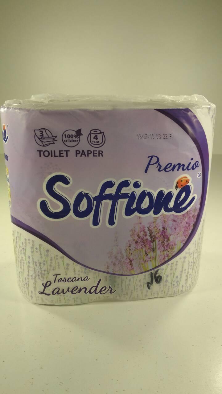 Туалетний папір(3слоя) біла з фіолетовим тисненням і ароматом (а4) SOFFIONE TOSCANA (1 пач.), фото 1