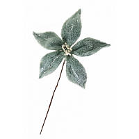 Новорічний декор квітка пуансеттії Yes Fun пухнастий 25х25см ментоловий (973549)