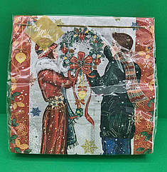 Новорічна серветка (ЗЗхЗЗ, 20шт) LuxyНГ Підготовка до Різдва(1236) (1 пач.)