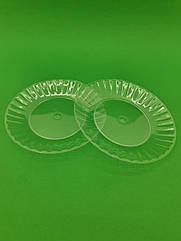 Тарілка стеклоподібна діаметр 205 мм прозора 10 шт/уп