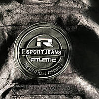 Велюрові утеплені костюми-двійка для хлопчика гуртом, S&D, 116-146 рр., арт. CH-5320, фото 8