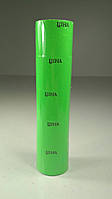 Ценник Бумажный большой Зеленый (р30*40мм) 3,5м (5 шт)