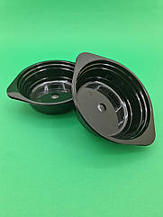 Миска склоподібна глибока діаметр 500 мл, чорна 10 шт/уп