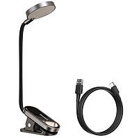 Лампа аккумуляторная настольная Baseus Comfort Reading Mini Clip Lamp DGRAD-0G, серая