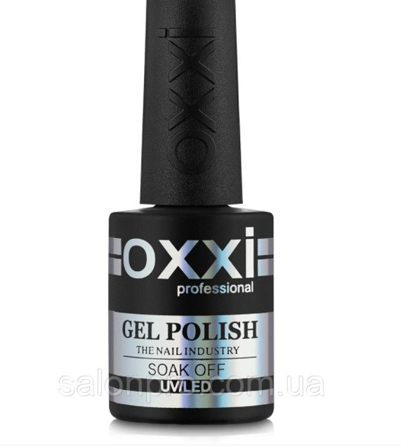 База каучукова OXXI PEDICURE BASE для педикюру, 15 мл
