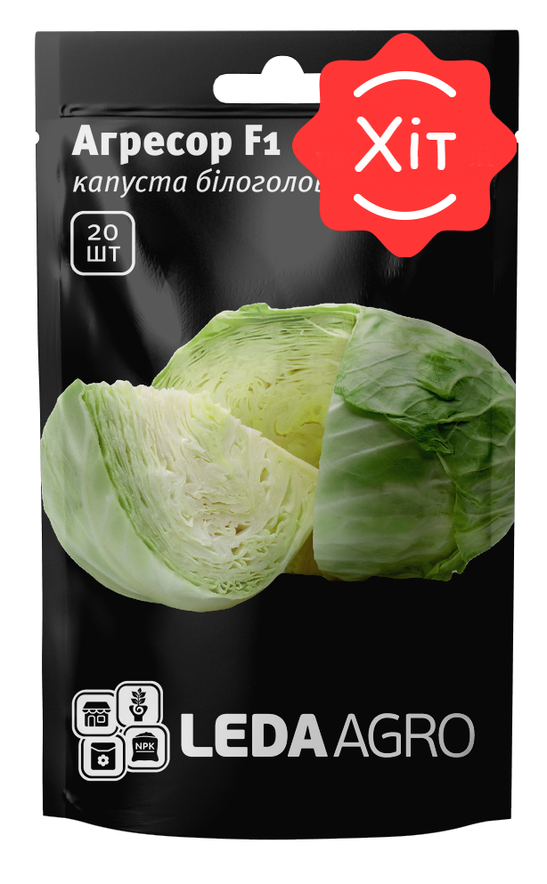 Агресор F1, хіт продаж, 20 шт (ЛАН)