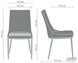 Стілець АМФ Каталонія База хром/Червоний, фото 3