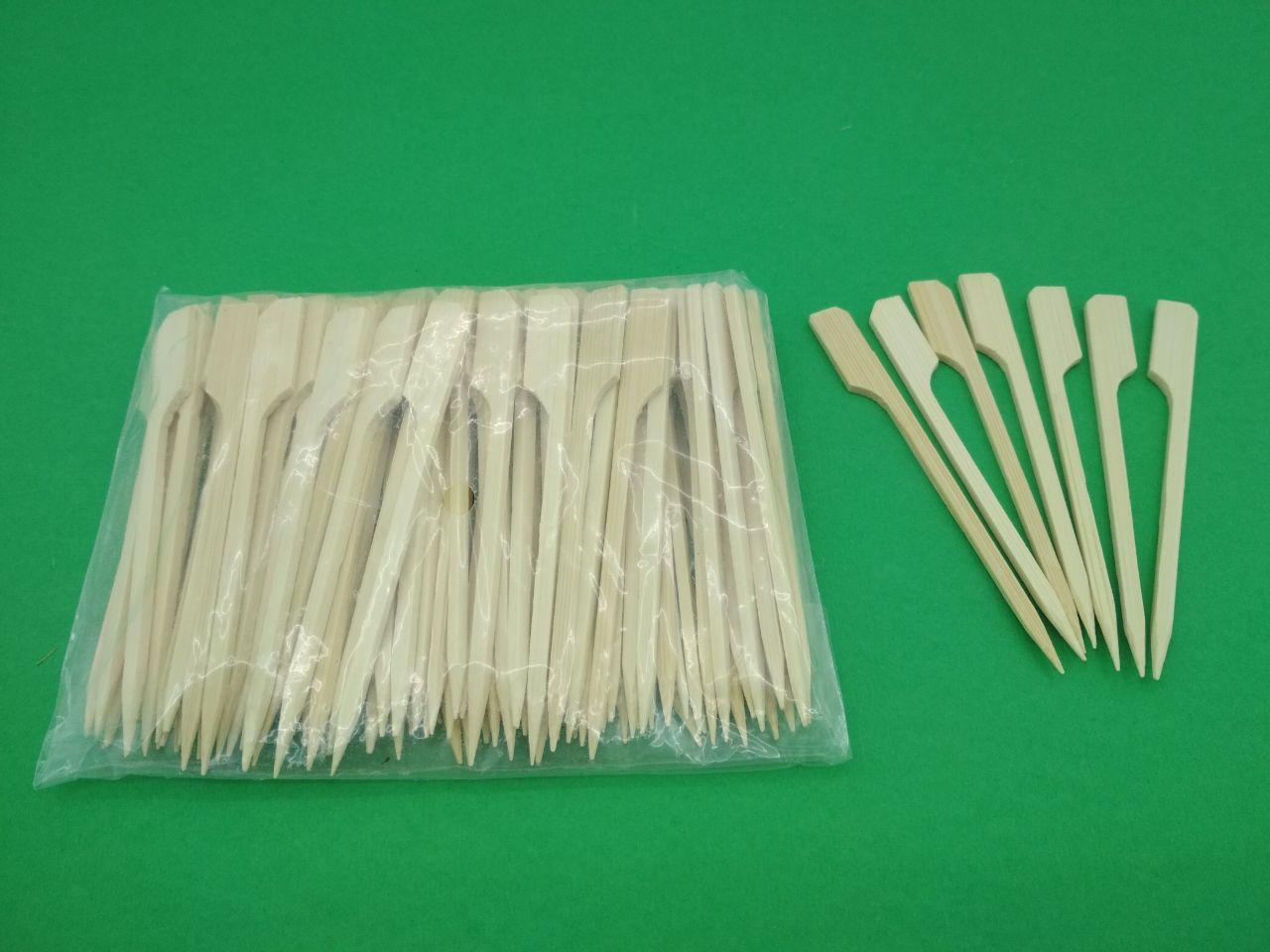 Шпажка бамбукова Гольф 9 см, 100 шт (1 пачка)