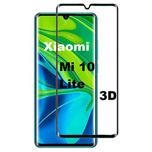 Захисне 3D скло для Xiaomi Mi 10 Lite