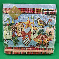 Серветка (ЗЗхЗЗ, 20шт) LuxyНГ Святкова надія(1238) (1 пач.)