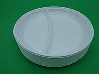 Тарелка одноразовая 2-х секционная пластиковая диаметр 205 мм, уп./100 штук