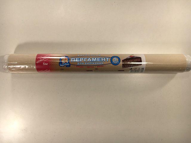 Папір для зберігання продуктів (5метров*42см) "Добрий кухар" коричнева (1 рул), фото 1