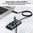 USB-хаб Promate EzHub-7 7хUSB 3.0 Grey (ezhub-7.grey), фото 3