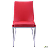 Стілець АМФ Каталонія База хром/Червоний, фото 5
