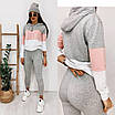 Стильний жіночий костюм у спортивному стилі з капюшоном, фото 5