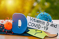 Вітамін D та COVID-19